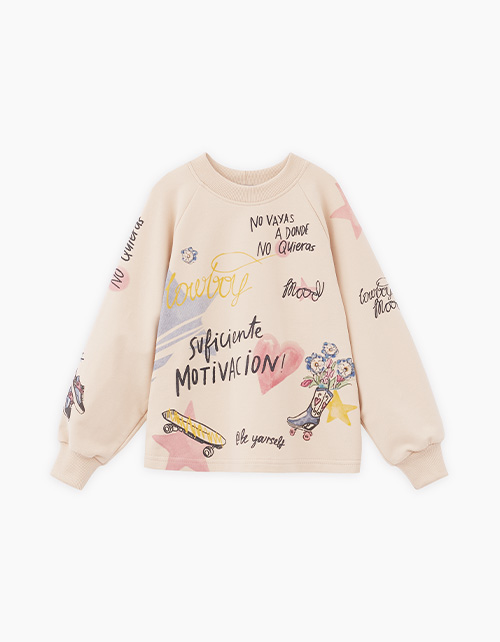 Вид спереди