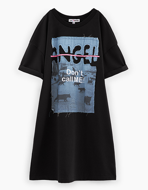 Вид спереди