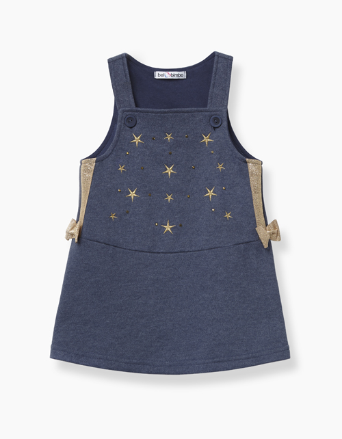 Вид спереди