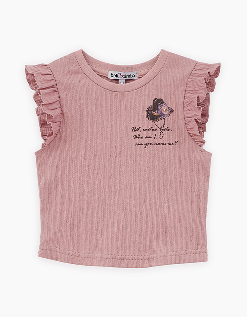 Вид спереди