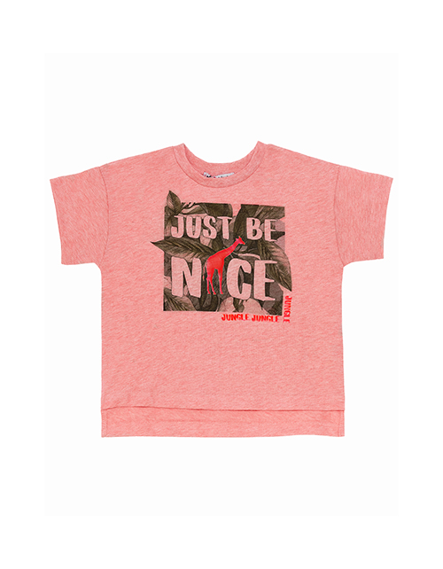 Вид спереди