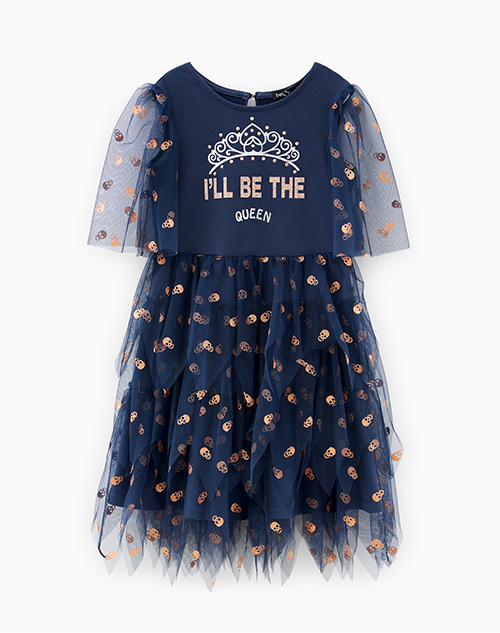 Вид спереди