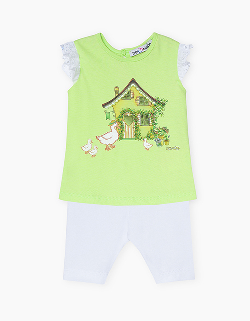 Вид спереди