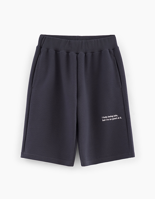 Вид спереди