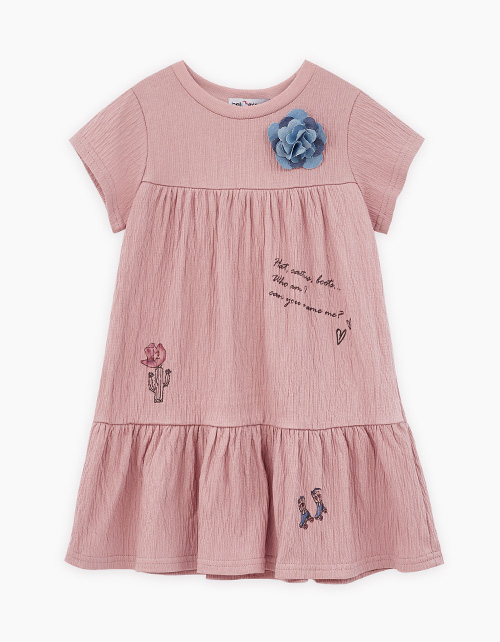 Вид спереди