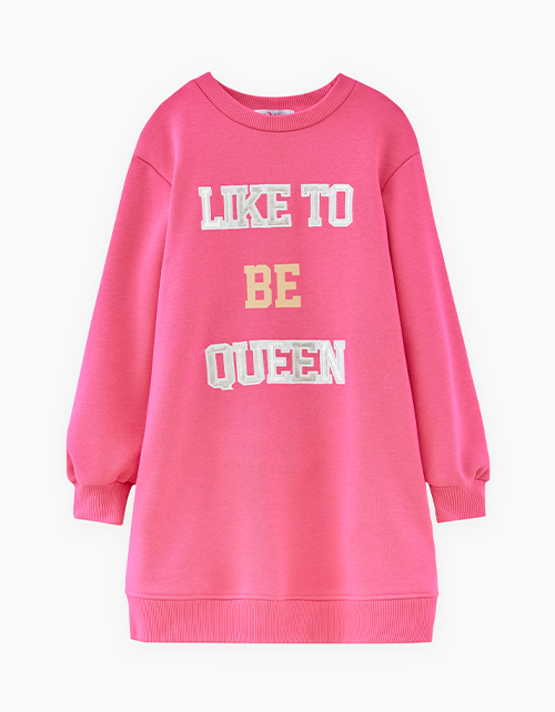 Вид спереди