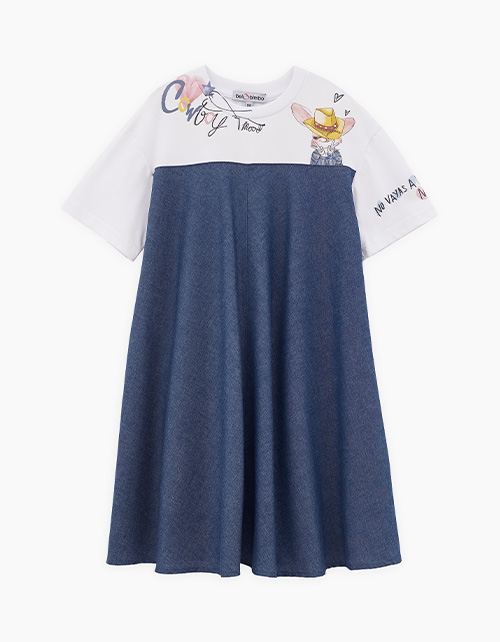 Вид спереди