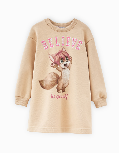 Вид спереди