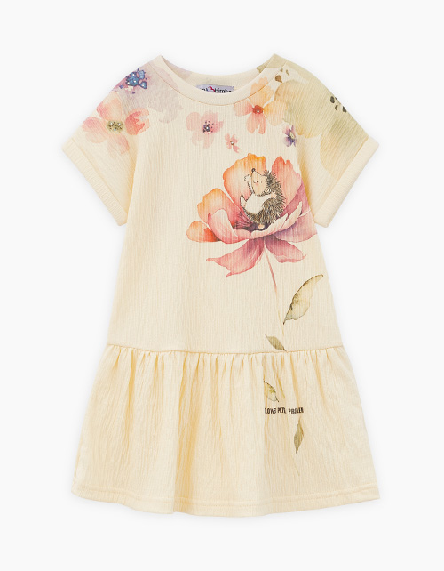 Вид спереди