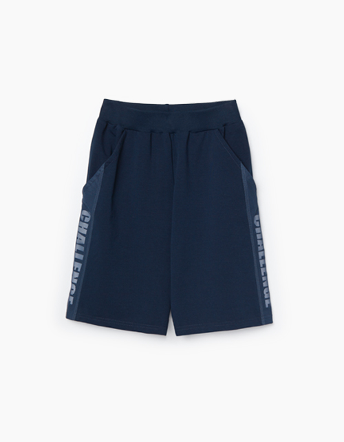 Вид спереди