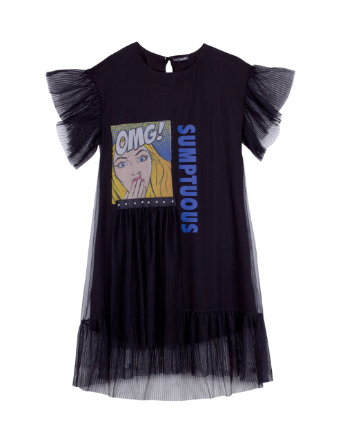 Вид спереди