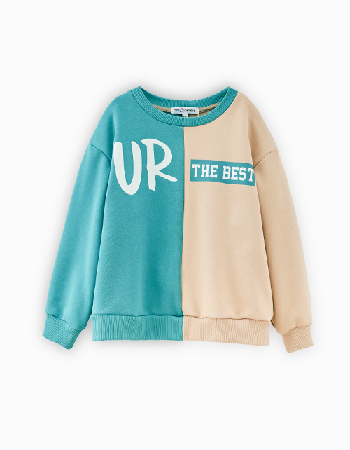 Вид спереди