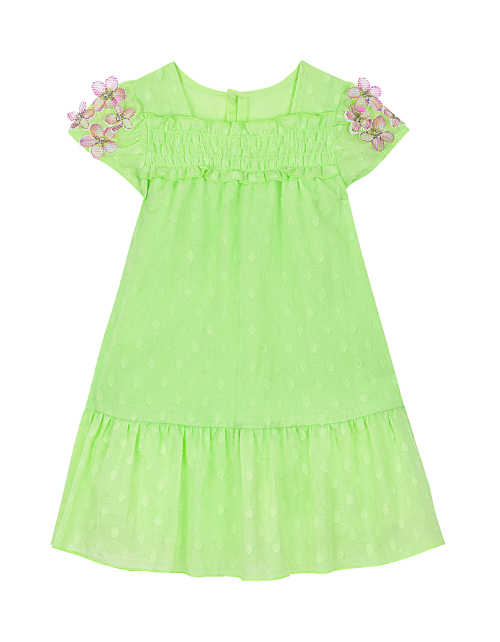 Вид спереди