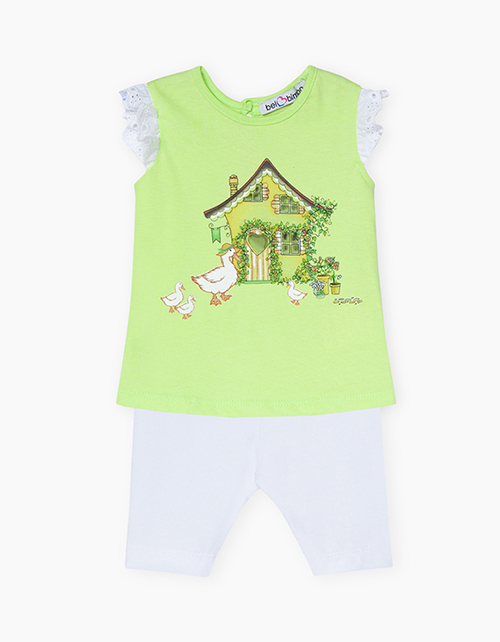 Вид спереди