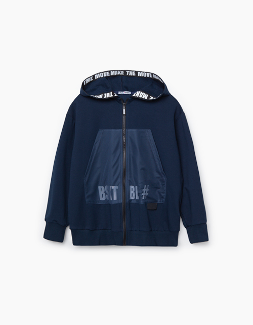 Вид спереди