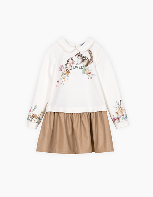 Вид спереди