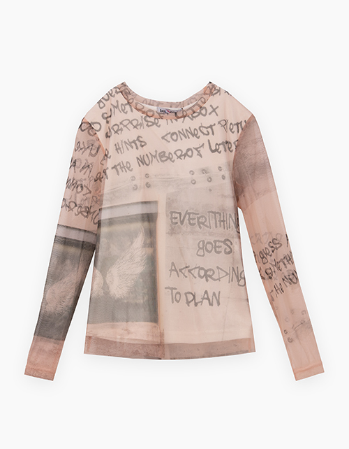 Вид спереди