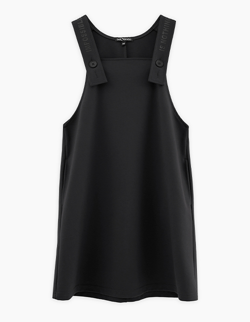 Вид спереди