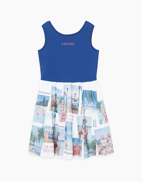 Вид спереди