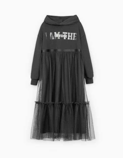 Вид спереди