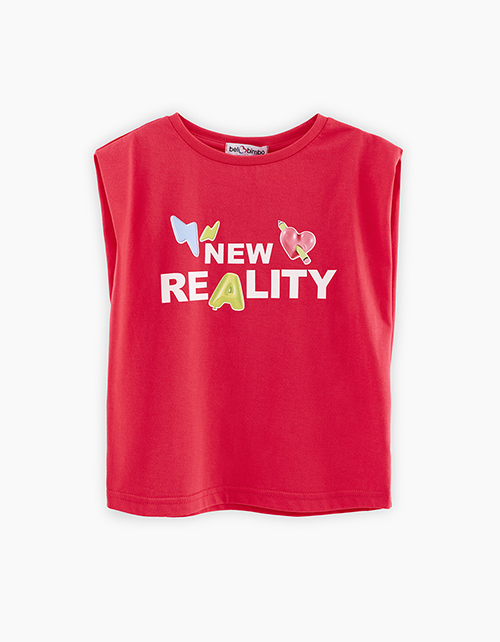 Вид спереди