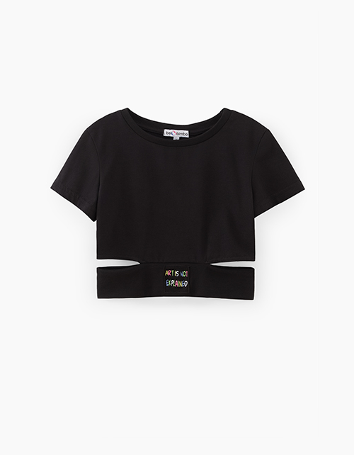 Вид спереди