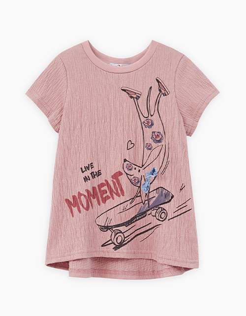 Вид спереди