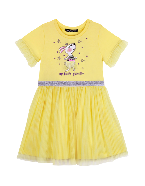 Вид спереди