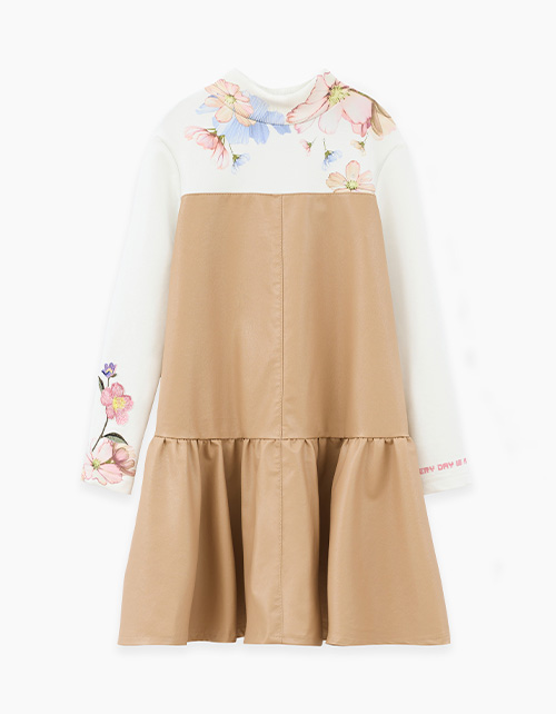 Вид спереди