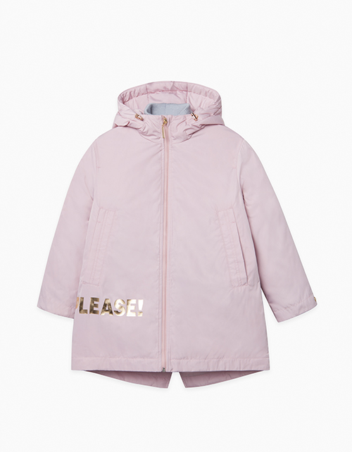 Вид спереди