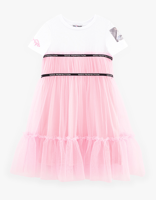 Вид спереди