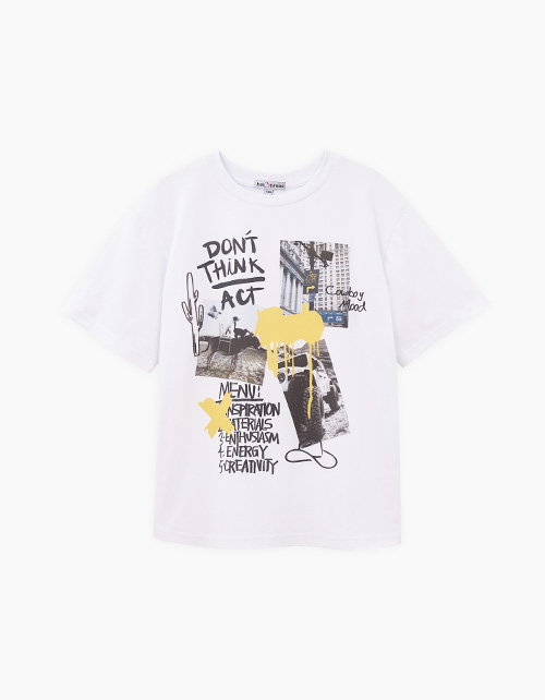 Вид спереди