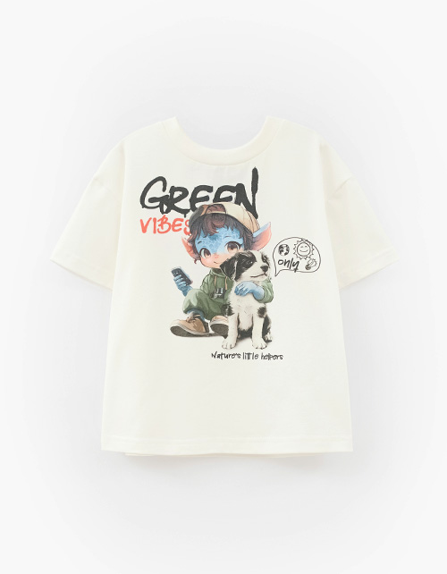 Вид спереди