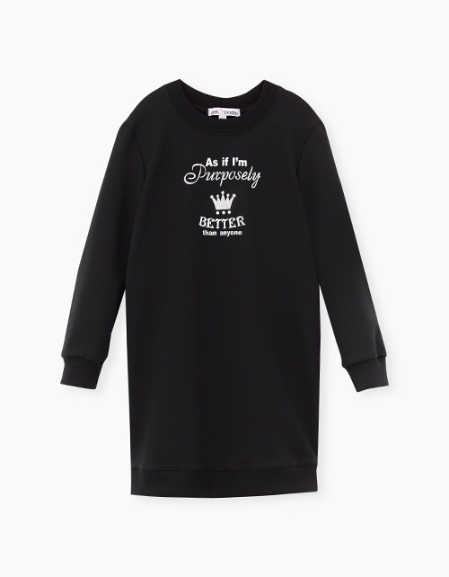 Вид спереди