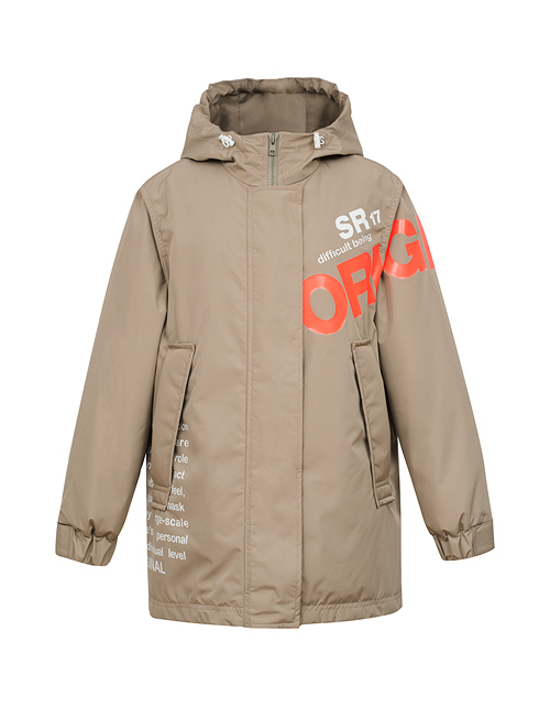 Вид спереди