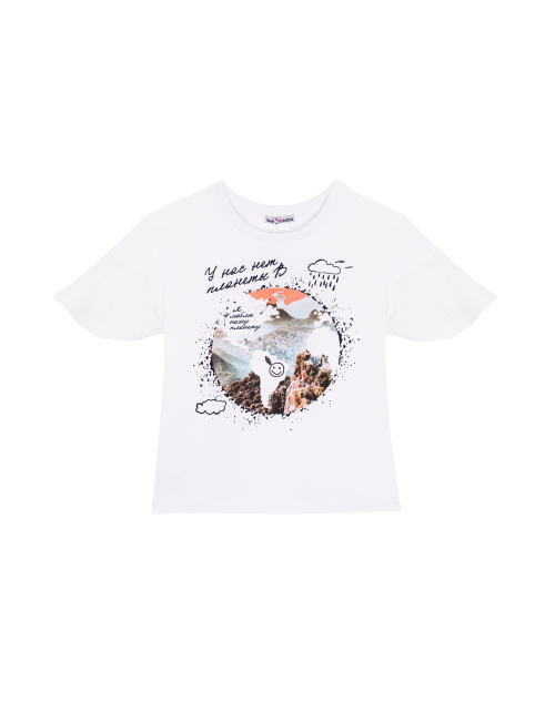 Вид спереди