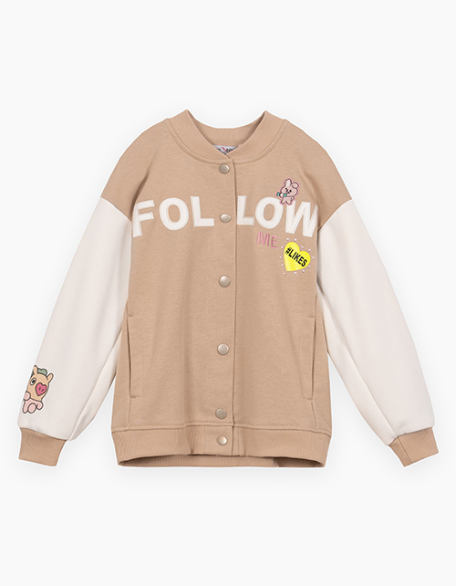 Вид спереди